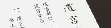 7d857e7d00e7d2849fa075bc609c55b9_s