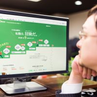 Green16_tensyoku20141123163911_TP_V