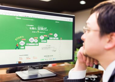 Green16_tensyoku20141123163911_TP_V