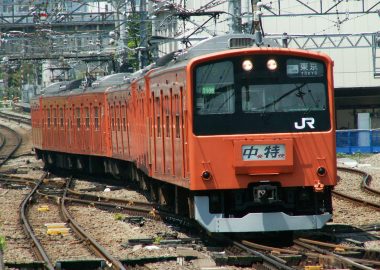HAWcyuousen201_TP_V