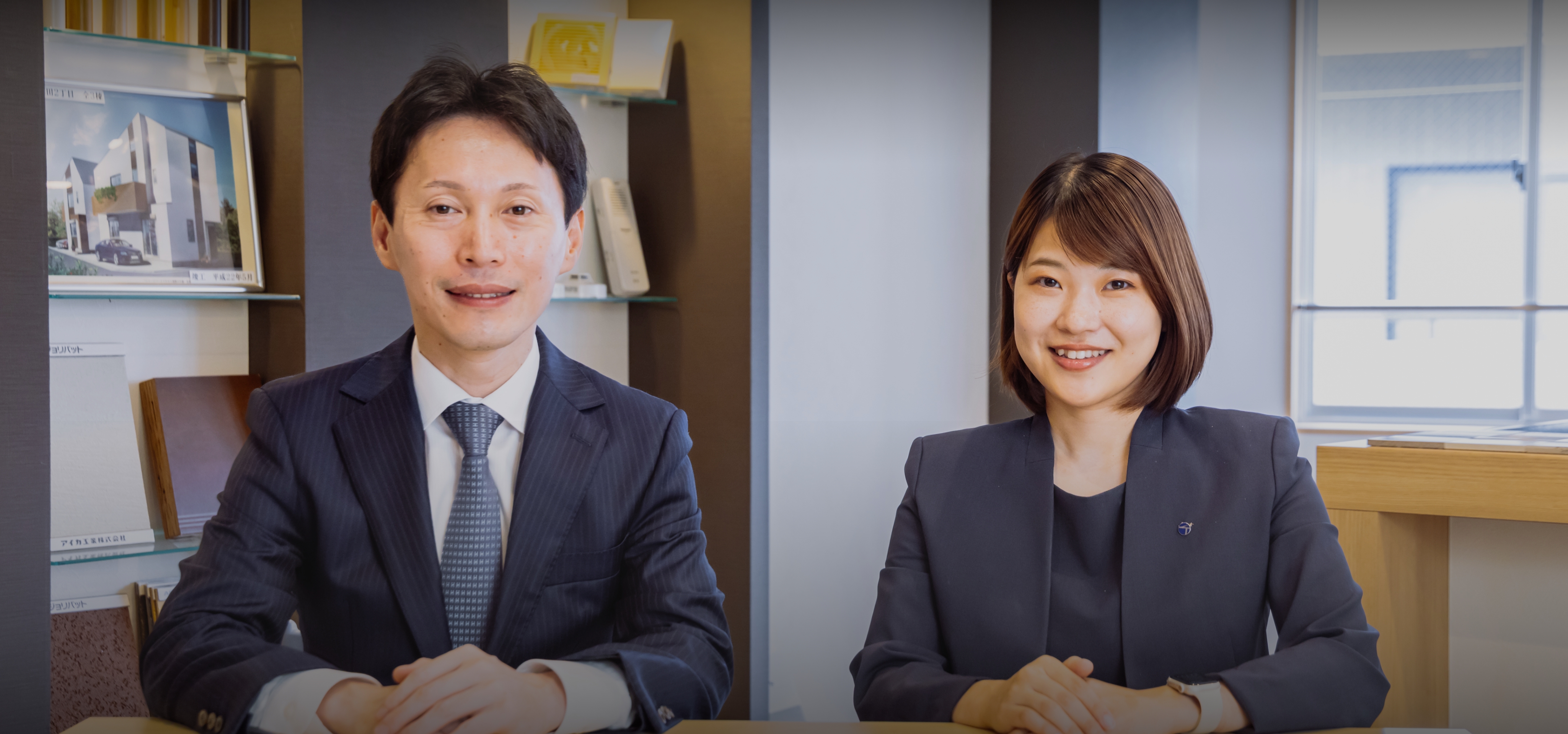 トップ営業を知る