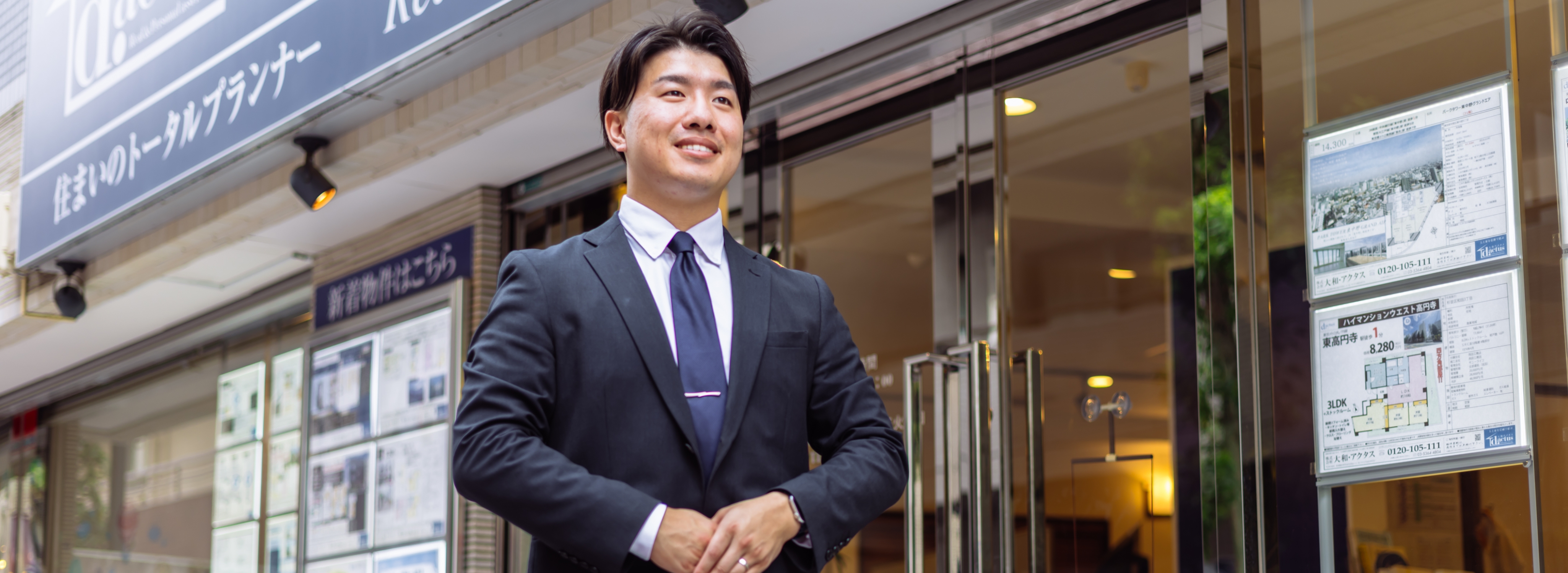 インタビュー中の画像