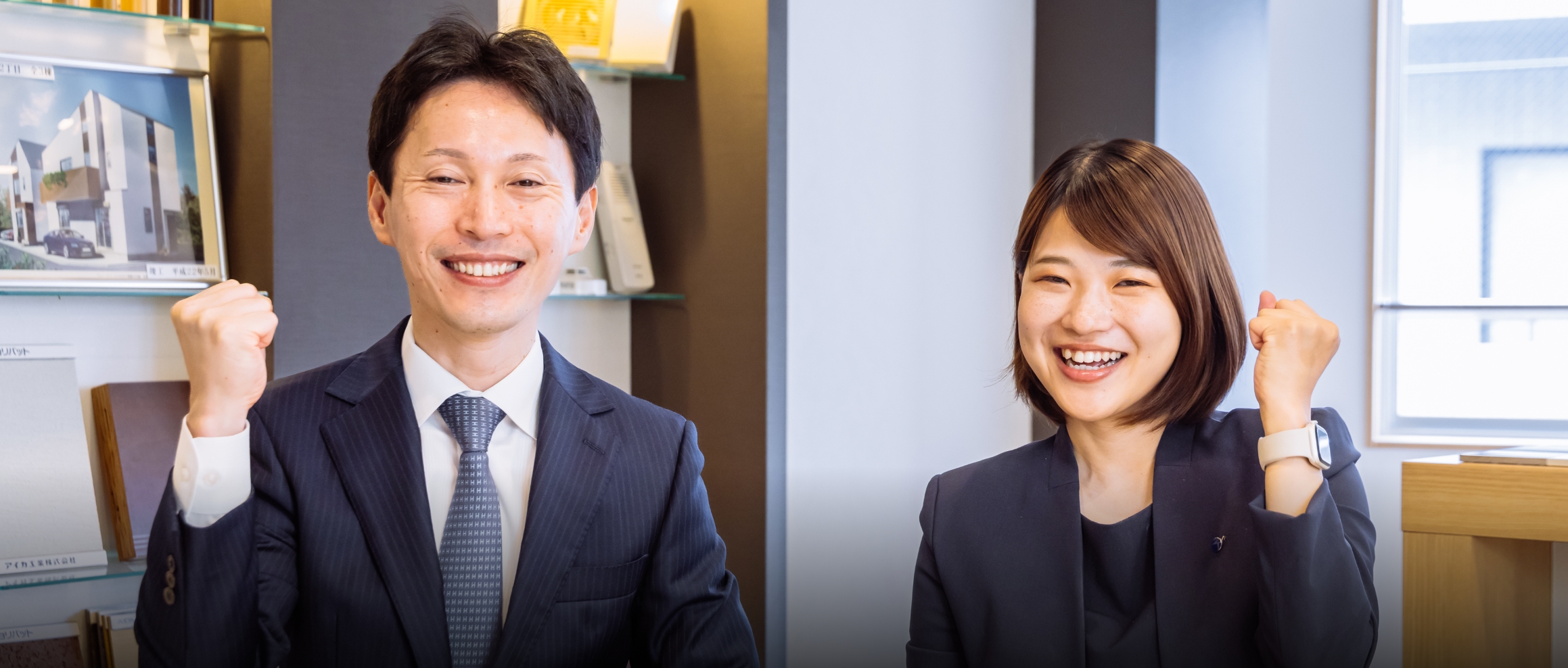 座談会のイメージ