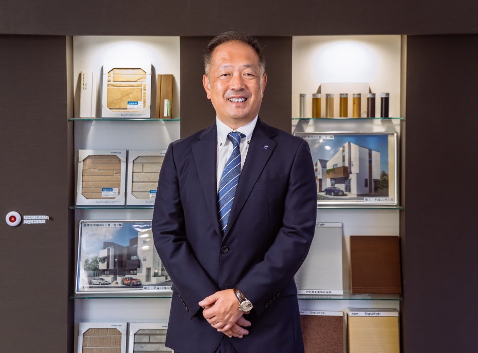 独立支援制度のイメージ画像