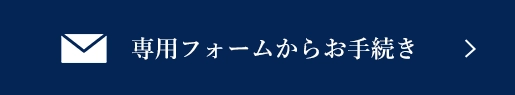 ptH[葱